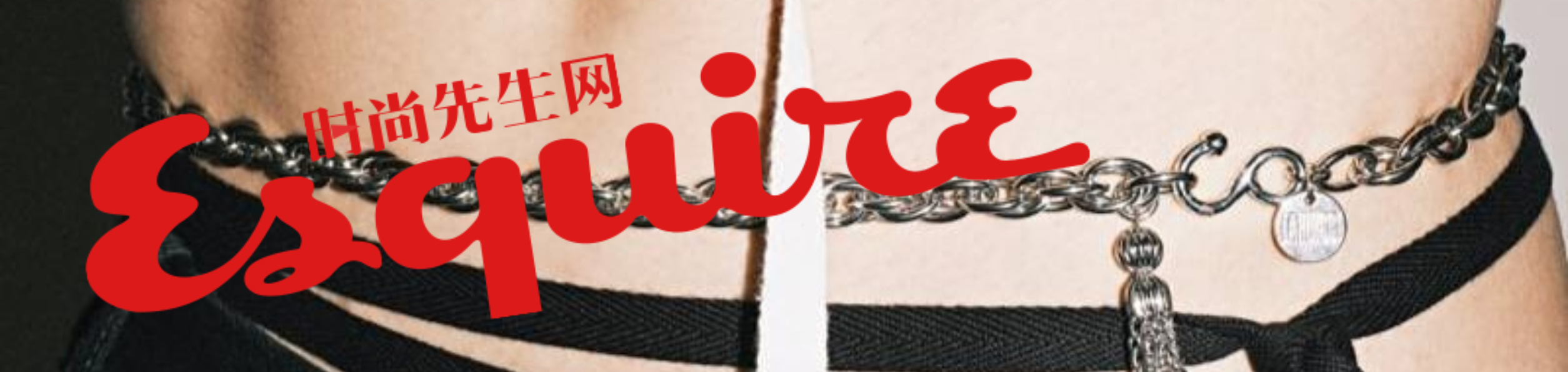 LARUICCI X ESQUIRE CHINA